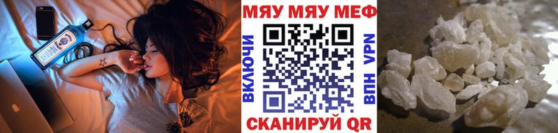 Продажа наркотиков Медногорск COCAIN  Канабис  МЕФ  Псилоцибиновые грибы  ГАШИШ  СК 
