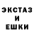 МЕТАДОН белоснежный Kristalix _lol