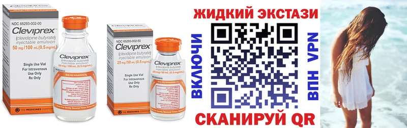 как найти Медногорск БУТИРАТ оксана
