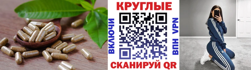 shop наркотические препараты  Медногорск  Ecstasy mix 