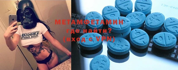каннабис Дмитровск