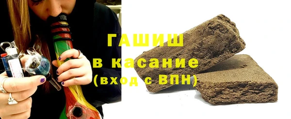 экстази Дмитриев