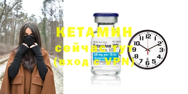 каннабис Дмитровск