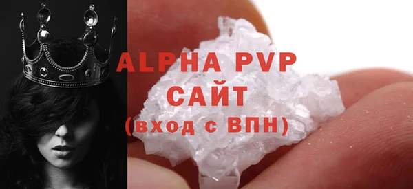 каннабис Гусев