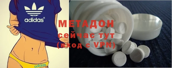 каннабис Гусев