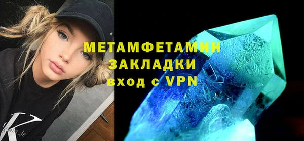 экстази Дмитриев