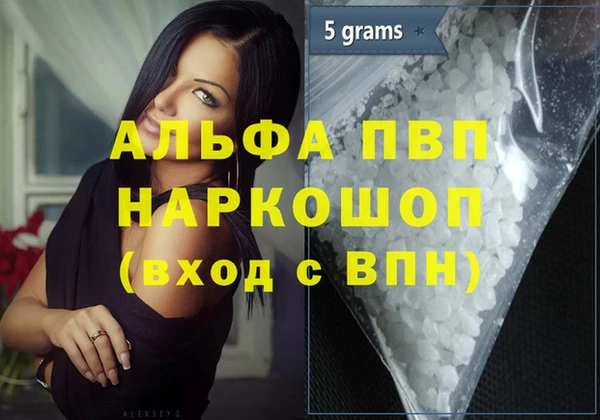 экстази Дмитриев