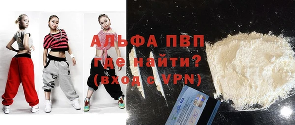 каннабис Гусев