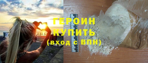 каннабис Гусев