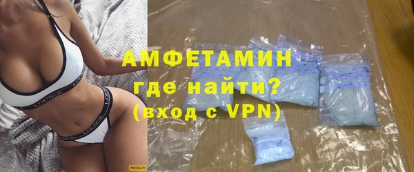 каннабис Дмитровск