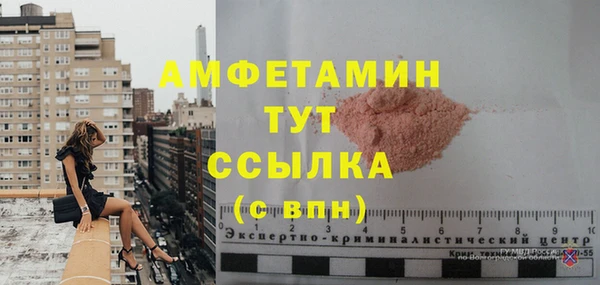 каннабис Гусев