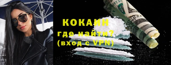 каннабис Гусев