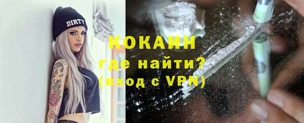 каннабис Дмитровск