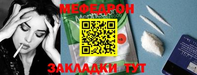 ешки Кингисепп