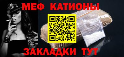 трава Балахна