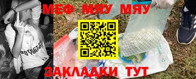 тгк Коммунар