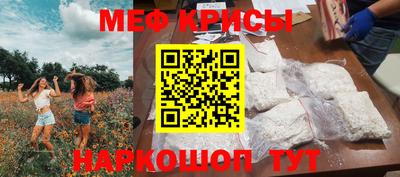 ECSTASY Кимры