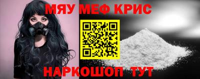 дживик Азнакаево