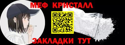 кокаин перу Балашиха