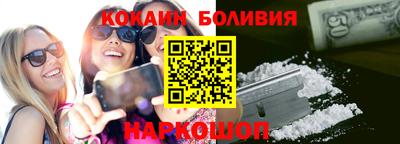 скорость Кинель