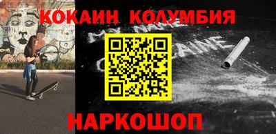 дживик Азнакаево