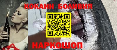 стаф Комсомольск-на-Амуре