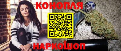 герыч Балаково