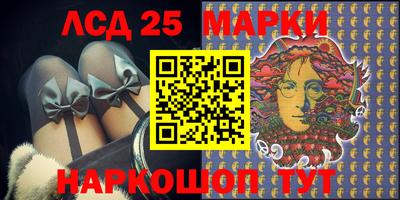 мефедрон Абинск