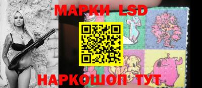 герыч Балаково