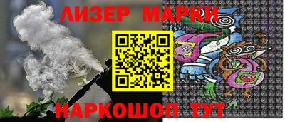 герыч Балаково