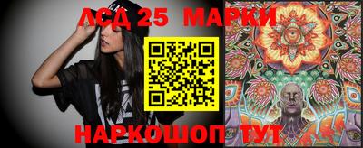 мдпв Абакан