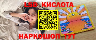 дживик Азнакаево