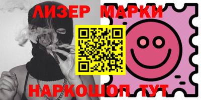 прущие грибы Конаково
