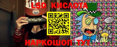 мдпв Абакан