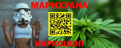 герыч Балаково