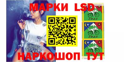 герыч Балаково