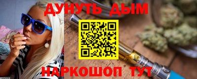 кокаин перу Балашиха