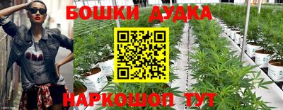 герыч Балаково