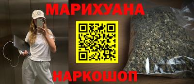 герыч Балаково