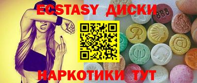 герыч Балаково