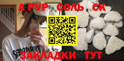 мдпв Абакан