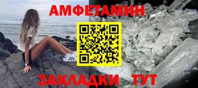 ECSTASY Кимры