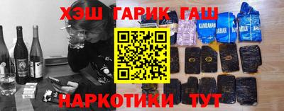 кокаин перу Балашиха