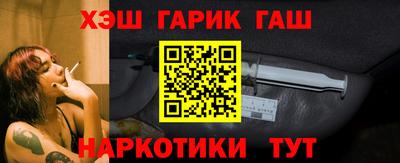 кокаин перу Балашиха