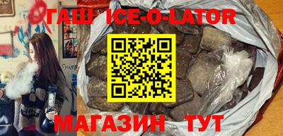 мефедрон Абинск