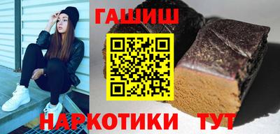 кокаин перу Балашиха