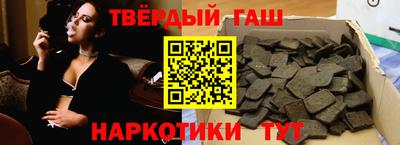 трава Балахна
