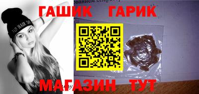 дживик Азнакаево