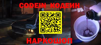 герыч Балаково