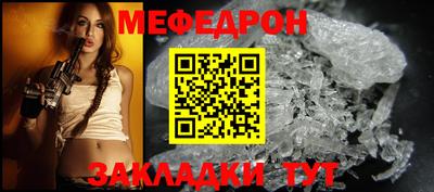 ECSTASY Кимры